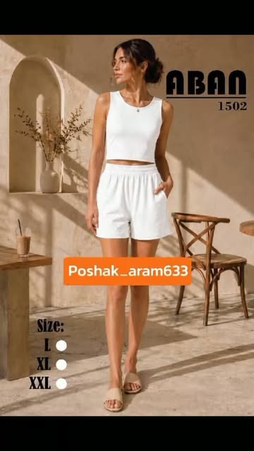 تاپ حلقه ای با شلوارک کبریتی برند ABAN